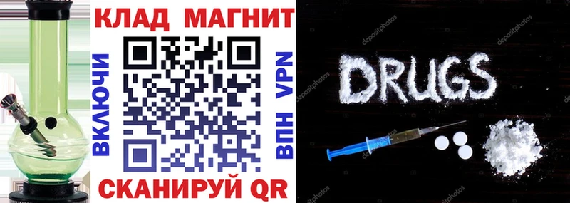 Хочу наркоту Дыгулыбгей Гашиш  СОЛЬ  МЕФ  Codein  КОКАИН  Канабис 