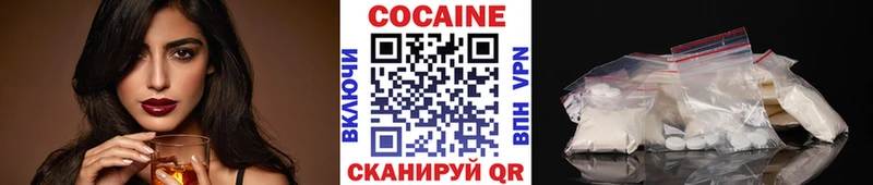 Cocaine Боливия  Дыгулыбгей 