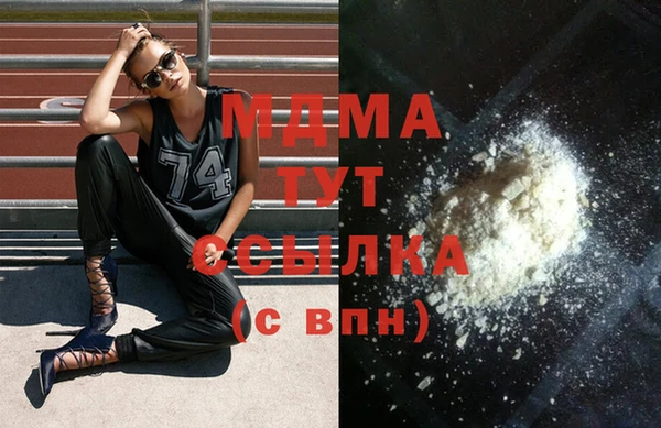 каннабис Алексеевка