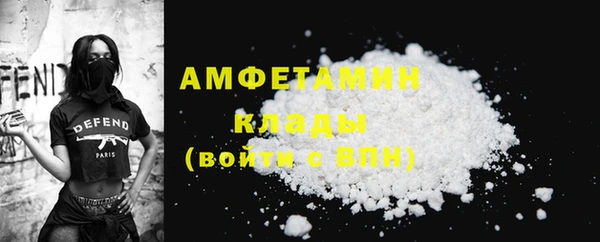 меф VHQ Абдулино