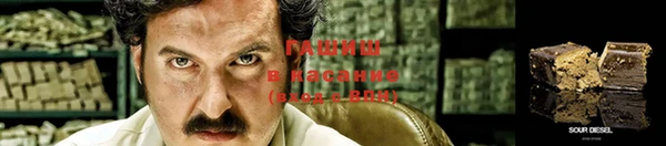 каннабис Алексеевка