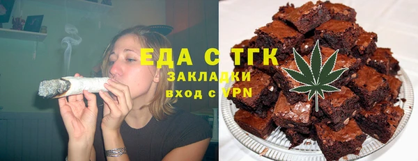 марки lsd Алзамай
