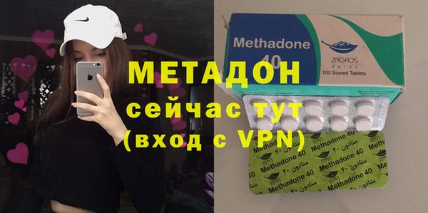 мет Алексин