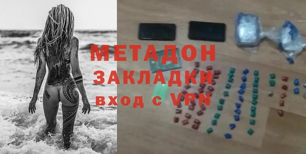 мет Алексин