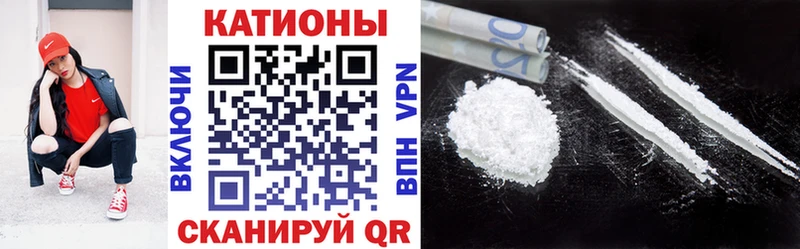 Меф mephedrone  Дыгулыбгей 