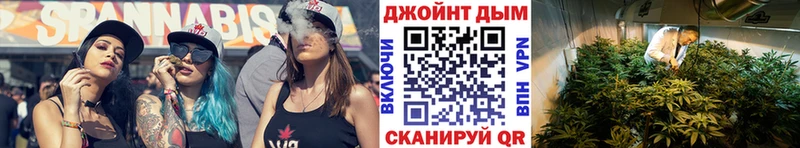 Канабис OG Kush  где найти наркотики  Дыгулыбгей 